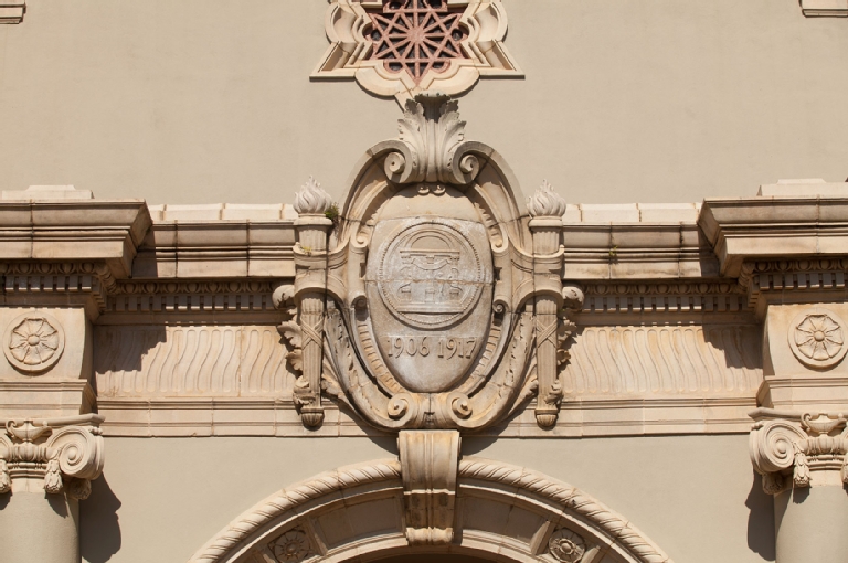 West Hall Crest